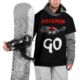 Накидка на куртку 3D с принтом Pokemon GO 5 в Курске, 100% полиэстер |  | pikachu | poke ball | pokemon | pokemon go | пикачу | покемон