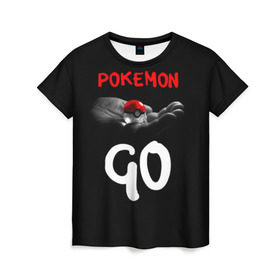 Женская футболка 3D с принтом Pokemon GO 5 в Курске, 100% полиэфир ( синтетическое хлопкоподобное полотно) | прямой крой, круглый вырез горловины, длина до линии бедер | pikachu | poke ball | pokemon | pokemon go | пикачу | покемон