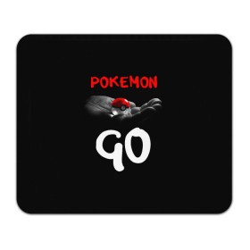 Коврик прямоугольный с принтом Pokemon GO 5 в Курске, натуральный каучук | размер 230 х 185 мм; запечатка лицевой стороны | pikachu | poke ball | pokemon | pokemon go | пикачу | покемон
