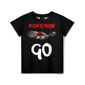 Детская футболка 3D с принтом Pokemon GO 5 в Курске, 100% гипоаллергенный полиэфир | прямой крой, круглый вырез горловины, длина до линии бедер, чуть спущенное плечо, ткань немного тянется | pikachu | poke ball | pokemon | pokemon go | пикачу | покемон