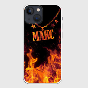 Чехол для iPhone 13 mini с принтом Макс в Курске,  |  | black background | chain | fire | max | name | stars | звезды | имя | макс | огонь | цепь | черный фон