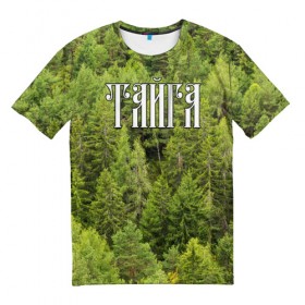 Мужская футболка 3D с принтом Тайга в Курске, 100% полиэфир | прямой крой, круглый вырез горловины, длина до линии бедер | Тематика изображения на принте: ветви | ветки | деревья | лес | охота | охотник | природа | туризм | турист