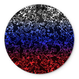 Коврик круглый с принтом Кислотность Российский флаг в Курске, резина и полиэстер | круглая форма, изображение наносится на всю лицевую часть | абстракция | линии | стиль | флаг | фон | фото | цвет