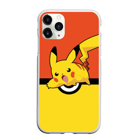 Чехол для iPhone 11 Pro матовый с принтом Pikachu в Курске, Силикон |  | pokeboll | пикачу | покеболл