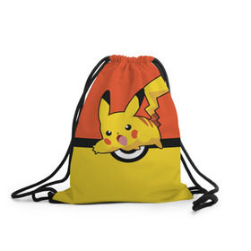 Рюкзак-мешок 3D с принтом Pikachu в Курске, 100% полиэстер | плотность ткани — 200 г/м2, размер — 35 х 45 см; лямки — толстые шнурки, застежка на шнуровке, без карманов и подкладки | pokeboll | пикачу | покеболл