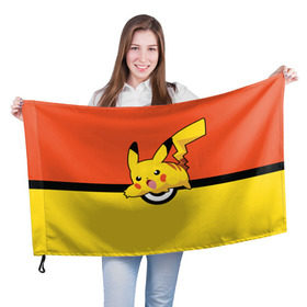 Флаг 3D с принтом Pikachu в Курске, 100% полиэстер | плотность ткани — 95 г/м2, размер — 67 х 109 см. Принт наносится с одной стороны | pokeboll | пикачу | покеболл