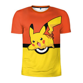 Мужская футболка 3D спортивная с принтом Pikachu в Курске, 100% полиэстер с улучшенными характеристиками | приталенный силуэт, круглая горловина, широкие плечи, сужается к линии бедра | pokeboll | пикачу | покеболл
