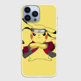 Чехол для iPhone 13 Pro Max с принтом Pikachu в Курске,  |  | Тематика изображения на принте: pikachu | pokeboll | pokemon | пикачу | покеболл | покемон