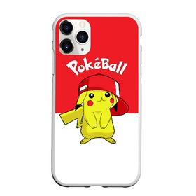 Чехол для iPhone 11 Pro Max матовый с принтом Pokeball в Курске, Силикон |  | pikachu | pokeboll | pokemon | пикачу | покеболл | покемон