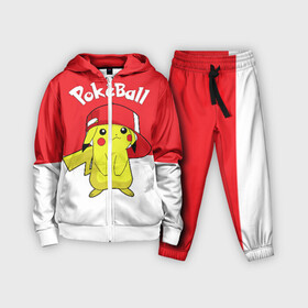Детский костюм 3D с принтом Pokeball в Курске,  |  | pikachu | pokeboll | pokemon | пикачу | покеболл | покемон