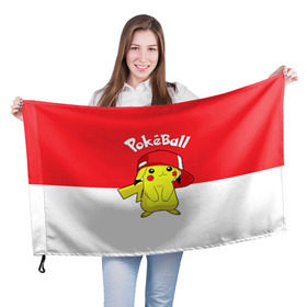 Флаг 3D с принтом Pokeball в Курске, 100% полиэстер | плотность ткани — 95 г/м2, размер — 67 х 109 см. Принт наносится с одной стороны | pikachu | pokeboll | pokemon | пикачу | покеболл | покемон