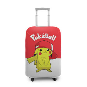 Чехол для чемодана 3D с принтом Pokeball в Курске, 86% полиэфир, 14% спандекс | двустороннее нанесение принта, прорези для ручек и колес | Тематика изображения на принте: pikachu | pokeboll | pokemon | пикачу | покеболл | покемон