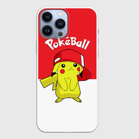 Чехол для iPhone 13 Pro Max с принтом Pokeball в Курске,  |  | pikachu | pokeboll | pokemon | пикачу | покеболл | покемон