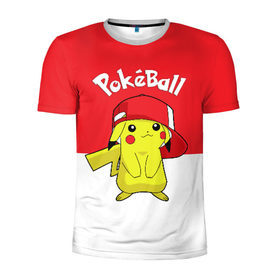 Мужская футболка 3D спортивная с принтом Pokeball в Курске, 100% полиэстер с улучшенными характеристиками | приталенный силуэт, круглая горловина, широкие плечи, сужается к линии бедра | pikachu | pokeboll | pokemon | пикачу | покеболл | покемон
