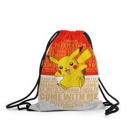 Рюкзак-мешок 3D с принтом Pikachu в Курске, 100% полиэстер | плотность ткани — 200 г/м2, размер — 35 х 45 см; лямки — толстые шнурки, застежка на шнуровке, без карманов и подкладки | pikachu | pokeboll | pokemon | пикачу | покеболл | покемон