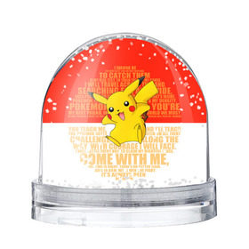 Снежный шар с принтом Pikachu в Курске, Пластик | Изображение внутри шара печатается на глянцевой фотобумаге с двух сторон | pikachu | pokeboll | pokemon | пикачу | покеболл | покемон