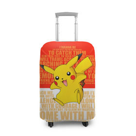 Чехол для чемодана 3D с принтом Pikachu в Курске, 86% полиэфир, 14% спандекс | двустороннее нанесение принта, прорези для ручек и колес | pikachu | pokeboll | pokemon | пикачу | покеболл | покемон