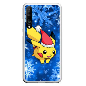 Чехол для Honor P30 с принтом Pikachu в Курске, Силикон | Область печати: задняя сторона чехла, без боковых панелей | pikachu | pokeboll | pokemon | зима | новый год | пикачу | покеболл | покемон | снежинки