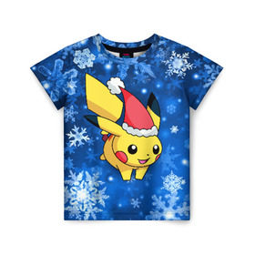 Детская футболка 3D с принтом Pikachu в Курске, 100% гипоаллергенный полиэфир | прямой крой, круглый вырез горловины, длина до линии бедер, чуть спущенное плечо, ткань немного тянется | pikachu | pokeboll | pokemon | зима | новый год | пикачу | покеболл | покемон | снежинки