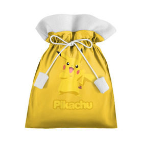 Подарочный 3D мешок с принтом Pikachu в Курске, 100% полиэстер | Размер: 29*39 см | Тематика изображения на принте: pikachu | pokeboll | pokemon | пикачу | покеболл | покемон