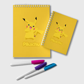 Блокнот с принтом Pikachu в Курске, 100% бумага | 48 листов, плотность листов — 60 г/м2, плотность картонной обложки — 250 г/м2. Листы скреплены удобной пружинной спиралью. Цвет линий — светло-серый
 | pikachu | pokeboll | pokemon | пикачу | покеболл | покемон