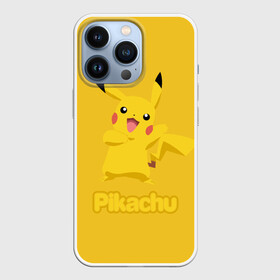 Чехол для iPhone 13 Pro с принтом Жёлтый Пика в Курске,  |  | pikachu | pokeboll | pokemon | пикачу | покеболл | покемон