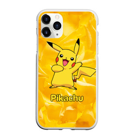 Чехол для iPhone 11 Pro матовый с принтом Pikachu в Курске, Силикон |  | Тематика изображения на принте: pikachu | pokeboll | pokemon | пикачу | покеболл | покемон