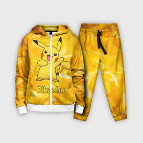 Детский костюм 3D с принтом Пикачу на золотом фоне в Курске,  |  | pikachu | pokeboll | pokemon | пикачу | покеболл | покемон