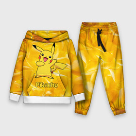 Детский костюм 3D (с толстовкой) с принтом Пикачу на золотом фоне в Курске,  |  | pikachu | pokeboll | pokemon | пикачу | покеболл | покемон