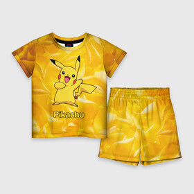 Детский костюм с шортами 3D с принтом Пикачу на золотом фоне в Курске,  |  | Тематика изображения на принте: pikachu | pokeboll | pokemon | пикачу | покеболл | покемон