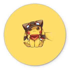 Коврик круглый с принтом Pikachu в Курске, резина и полиэстер | круглая форма, изображение наносится на всю лицевую часть | pikachu | pokeball | pokemon | пикачу | покеболл | покемон