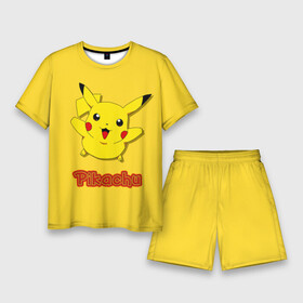 Мужской костюм с шортами 3D с принтом Pikachu в Курске,  |  | pikachu | pokeboll | pokemon | пикачу | покеболл | покемон
