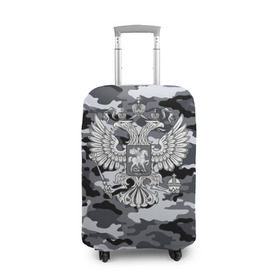 Чехол для чемодана 3D с принтом Городской камуфляж Россия в Курске, 86% полиэфир, 14% спандекс | двустороннее нанесение принта, прорези для ручек и колес | 23 февраля | армия | камуфляж | россия | рф