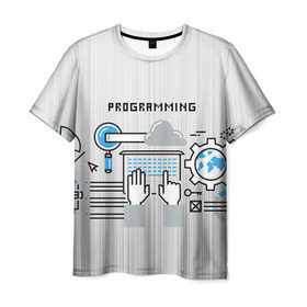 Мужская футболка 3D с принтом Программирование 2 в Курске, 100% полиэфир | прямой крой, круглый вырез горловины, длина до линии бедер | день программиста | код | подарок | праздник | программист