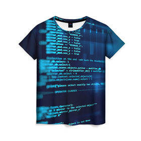 Женская футболка 3D с принтом Программирование 6 в Курске, 100% полиэфир ( синтетическое хлопкоподобное полотно) | прямой крой, круглый вырез горловины, длина до линии бедер | день программиста | код | подарок | праздник | программист