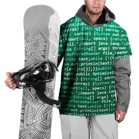 Накидка на куртку 3D с принтом Программирование 8 в Курске, 100% полиэстер |  | день программиста | код | подарок | праздник | программист