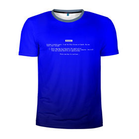 Мужская футболка 3D спортивная с принтом BSOD в Курске, 100% полиэстер с улучшенными характеристиками | приталенный силуэт, круглая горловина, широкие плечи, сужается к линии бедра | bsod | день программиста | код | подарок | праздник | программист