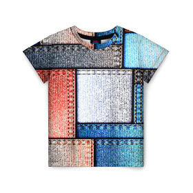 Детская футболка 3D с принтом Джинсовый стиль в Курске, 100% гипоаллергенный полиэфир | прямой крой, круглый вырез горловины, длина до линии бедер, чуть спущенное плечо, ткань немного тянется | Тематика изображения на принте: заплатки | разноцветный | текстура | ткань