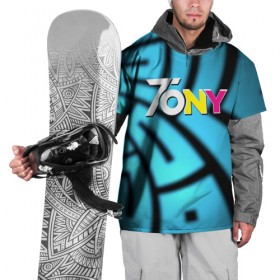 Накидка на куртку 3D с принтом TonyCreative 5 в Курске, 100% полиэстер |  | Тематика изображения на принте: minecraft | teamcrtv | tony | tony creative | tonycreative | yotube | блоггер | блогер | майнкрафт | тони | тони креатив | ютуб | ютьюб