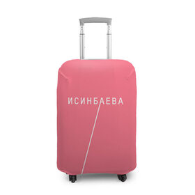 Чехол для чемодана 3D с принтом Исинбаева - всегда первая! в Курске, 86% полиэфир, 14% спандекс | двустороннее нанесение принта, прорези для ручек и колес | исинбаева