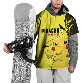 Накидка на куртку 3D с принтом Pikachu Pika Pika в Курске, 100% полиэстер |  | go | pikachu | pokemon | го | пика | пикачу | покемон