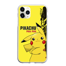 Чехол для iPhone 11 Pro матовый с принтом Pikachu Pika Pika в Курске, Силикон |  | 