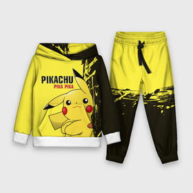 Детский костюм 3D (с толстовкой) с принтом Pikachu Pika Pika в Курске,  |  | Тематика изображения на принте: go | pikachu | pokemon | го | пика | пикачу | покемон