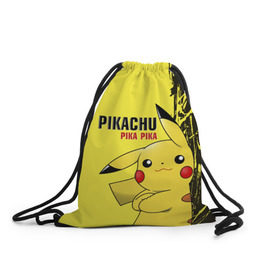 Рюкзак-мешок 3D с принтом Pikachu Pika Pika в Курске, 100% полиэстер | плотность ткани — 200 г/м2, размер — 35 х 45 см; лямки — толстые шнурки, застежка на шнуровке, без карманов и подкладки | go | pikachu | pokemon | го | пика | пикачу | покемон