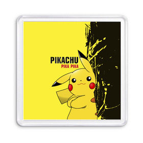 Магнит 55*55 с принтом Pikachu Pika Pika в Курске, Пластик | Размер: 65*65 мм; Размер печати: 55*55 мм | Тематика изображения на принте: go | pikachu | pokemon | го | пика | пикачу | покемон