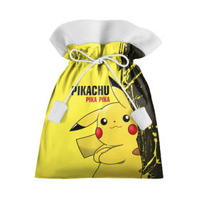 Подарочный 3D мешок с принтом Pikachu Pika Pika в Курске, 100% полиэстер | Размер: 29*39 см | Тематика изображения на принте: go | pikachu | pokemon | го | пика | пикачу | покемон