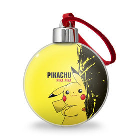 Ёлочный шар с принтом Pikachu Pika Pika в Курске, Пластик | Диаметр: 77 мм | go | pikachu | pokemon | го | пика | пикачу | покемон