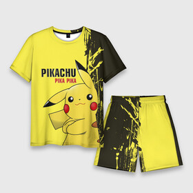 Мужской костюм с шортами 3D с принтом Pikachu Pika Pika в Курске,  |  | go | pikachu | pokemon | го | пика | пикачу | покемон