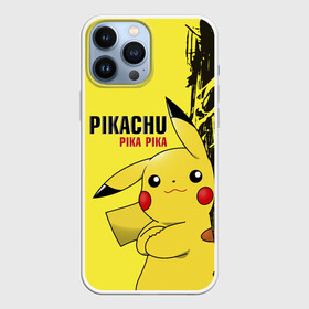 Чехол для iPhone 13 Pro Max с принтом Pikachu Pika Pika в Курске,  |  | Тематика изображения на принте: go | pikachu | pokemon | го | пика | пикачу | покемон