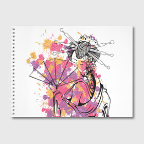 Альбом для рисования с принтом Гейша в Курске, 100% бумага
 | матовая бумага, плотность 200 мг. | веер | девушка | краски | рисунок | цвета | япония